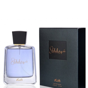 عطر Shuhrah Pour Homme 90 مل للرجال