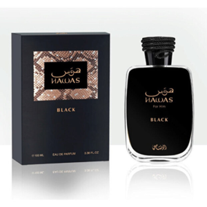 عطر رصاصي هوس بلاك للرجال 100 مل